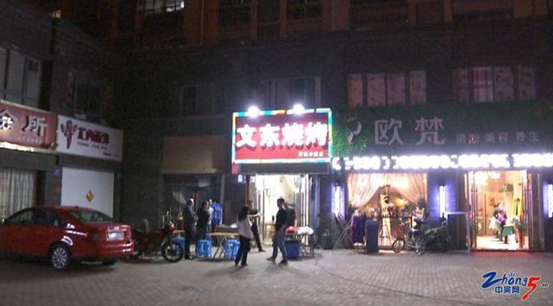 厦门出入境检验检疫局国际旅行卫生保健中心